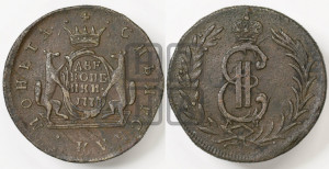 2 копейки 1778 года КМ (для Сибири)