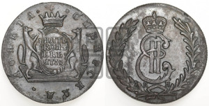 5 копеек 1779 года КМ (для Сибири)