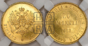 20 марок 1912 года S