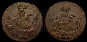 Копейка 1756 года (с орлом в облаках, гурт “ЕКАТЕРИНБУРГСКОГО ДВОРА”)