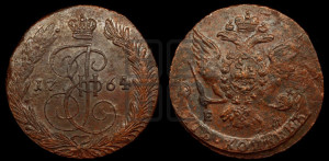 5 копеек 1764 года ЕМ (ЕМ, Екатеринбургский монетный двор)