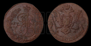 5 копеек 1769 года ЕМ (ЕМ, Екатеринбургский монетный двор)