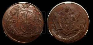 5 копеек 1771 года ЕМ (ЕМ, Екатеринбургский монетный двор)