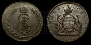5 копеек 1772 года КМ (для Сибири)
