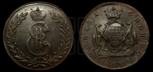 5 копеек 1775 года КМ (для Сибири)
