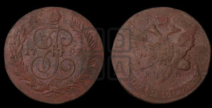 5 копеек 1793 года ЕМ (Павловский перечекан)