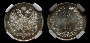 25 пенни 1915 года S