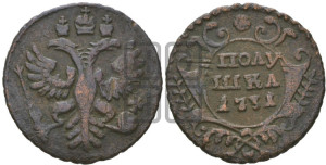 Полушка 1731 года (крест державы узорчатый)