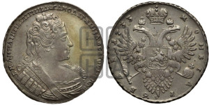 1 рубль 1733 года (без броши на груди, разновидности не отмеченные редкостью)
