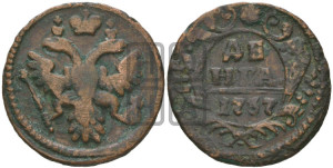 Денга 1737 года (грудь орла средняя,возле шей расширена , крылья меньше по 7-8 перьев)