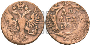Денга 1749 года (с орлом на аверсе)