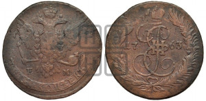 5 копеек 1763 года ЕМ (ЕМ, Екатеринбургский монетный двор)