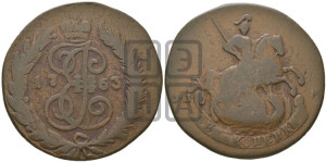 2 копейки 1763 года СПМ (СПМ, Санкт-Петербургский монетный двор)