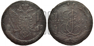 5 копеек 1764 года ЕМ (ЕМ, Екатеринбургский монетный двор)