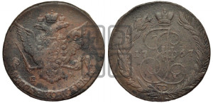 5 копеек 1767 года ЕМ (ЕМ, Екатеринбургский монетный двор)