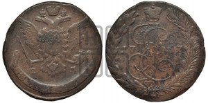 5 копеек 1767 года ЕМ (ЕМ, Екатеринбургский монетный двор)