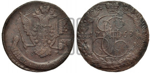 5 копеек 1769 года ЕМ (ЕМ, Екатеринбургский монетный двор)