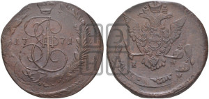 5 копеек 1771 года ЕМ (ЕМ, Екатеринбургский монетный двор)
