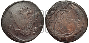 5 копеек 1772 года ЕМ (ЕМ, Екатеринбургский монетный двор)