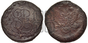 5 копеек 1785 года ЕМ (ЕМ, Екатеринбургский монетный двор)
