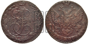 5 копеек 1788 года ЕМ (ЕМ, Екатеринбургский монетный двор)