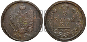 2 копейки 1814 года КМ/АМ (Орел обычный, КМ, Сузунский двор)