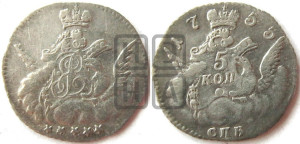 5 копеек 1755 года СПБ (кружок большого формата)