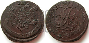 5 копеек 1759 года (без букв)