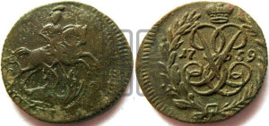 Полушка 1759 года