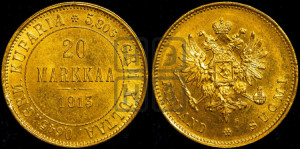 20 марок 1913 года S
