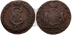10 копеек 1781 года КМ (для Сибири)