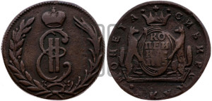 1 копейка 1775 года КМ (для Сибири)