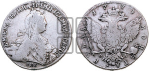 1 рубль 1774 года СПБ/ѲЛ ( СПБ, без шарфа на шее)