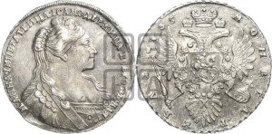 1 рубль 1735 года