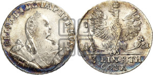 1/3 талера 1761 года