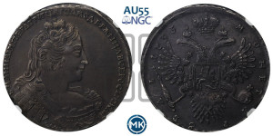 1 рубль 1733 года (без броши на груди, разновидности не отмеченные редкостью)