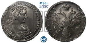 Полтина 1733 года (голова смещена влево)