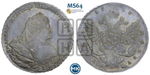 1 рубль 1738 года (московский тип)