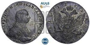 1 рубль 1762