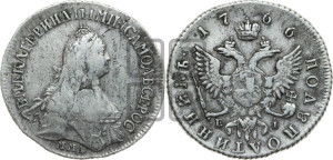 Полуполтинник  1766 года ММД/EI (с шарфом на шее)