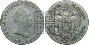 2 злотых 1816 года IВ