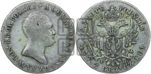 2 злотых 1816 года IВ