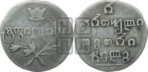 Полуабаз 1833 года ВК