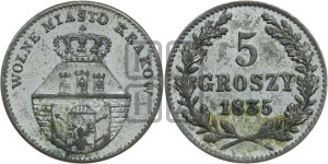 5 грошей 1835 года