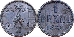 Пенни 1867 года