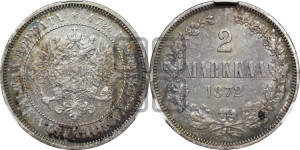 2 марки 1872 года S