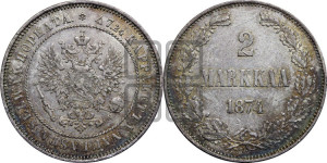 2 марки 1874 года S