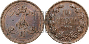 10 пенни 1876 года