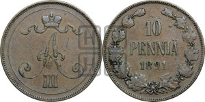 10 пенни 1891 года