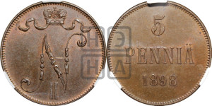 5 пенни 1898 года